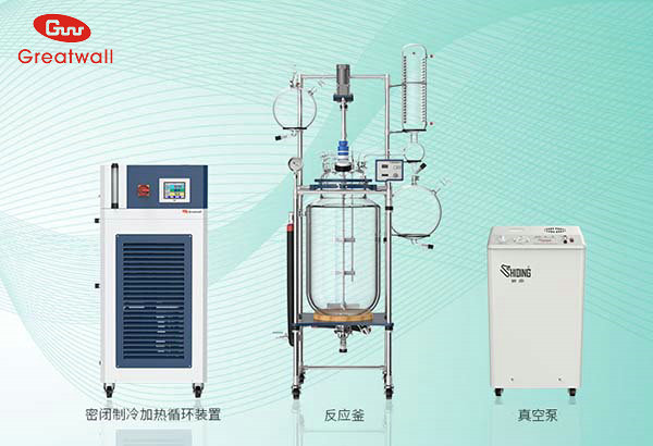 玻璃反应釜配套高低温循环机使用可满足各种实验需要